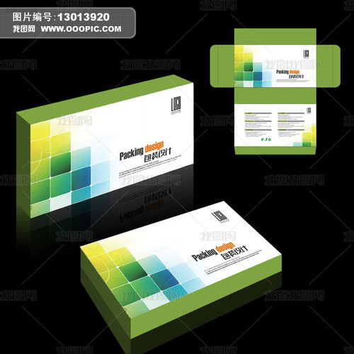 智能防盜電子鎖與通訊器材的融合設計