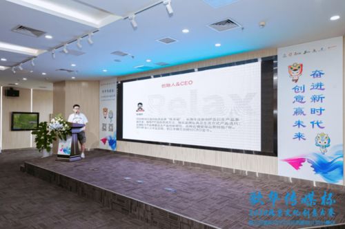 2020北京文創(chuàng)大賽順義賽區(qū)初賽圓滿收官,10個項(xiàng)目晉級決賽