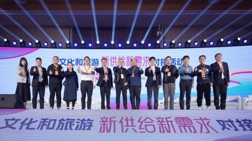 讓新供給對接新需求,我們是認真的