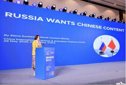 教育部藝術(shù)設(shè)計(jì)類(lèi)專業(yè)教學(xué)指導(dǎo)委員會(huì) 2025 年職教周活動(dòng)圓滿收官