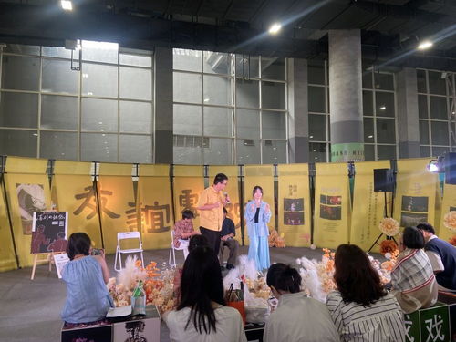 在 閱讀之境 里開(kāi)啟文化交流故事新篇,2024南國(guó)書(shū)香節(jié)圓滿閉幕