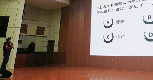 活動 民風民俗文化月 活動圓滿落幕