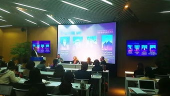 歐盟多國(guó)專家云集中央美院上海校區(qū), 交流新時(shí)代城市發(fā)展與創(chuàng)意創(chuàng)業(yè)