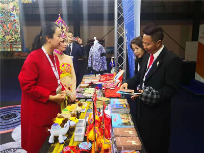 第十五屆世界華商大會(huì)盛大開(kāi)幕 絕色敦煌綻放英倫