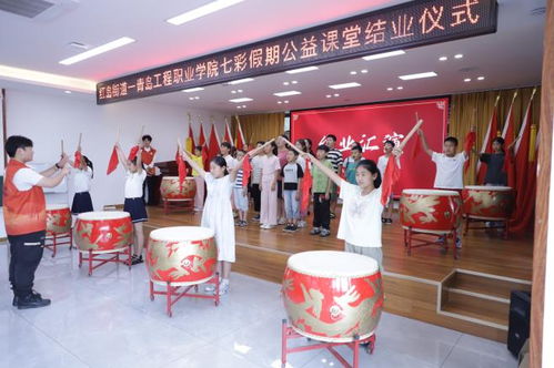 童趣童樂 多彩非遺促文化傳承 青島工程職業學院 微光 志愿服務隊開展暑期支教活動